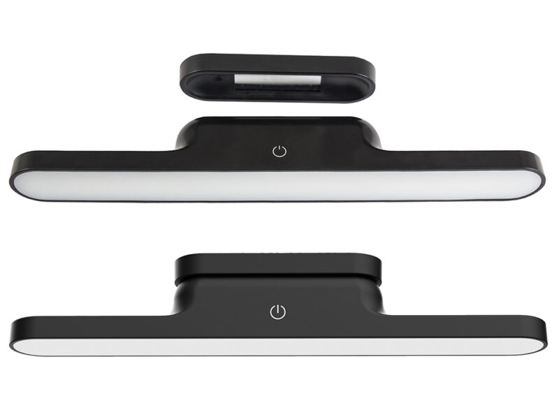 Rechargeable Magnetic Wall Lamp
